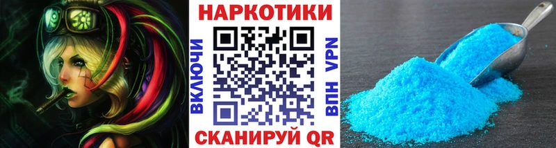 Наркошоп купить A PVP  Псилоцибиновые грибы  Меф мяу мяу  ГАШИШ  Cocaine  Бошки Шишки  Певек