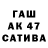 Alpha-PVP СК КРИС Tylz_