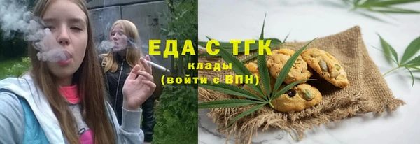 мескалин Корсаков