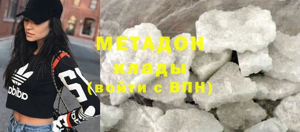 прущий лед Коряжма