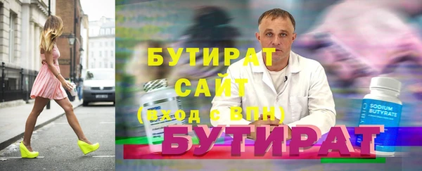 мескалин Корсаков