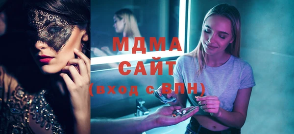 мескалин Корсаков