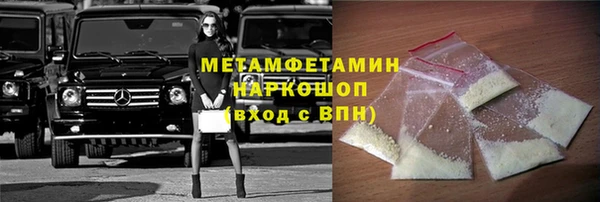 мескалин Корсаков
