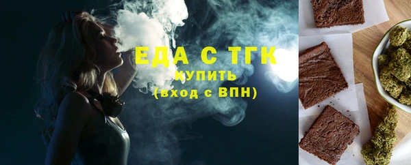бошки Костерёво
