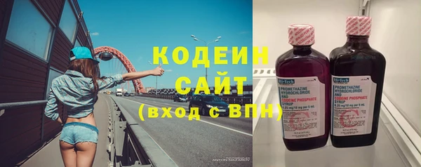 мескалин Корсаков