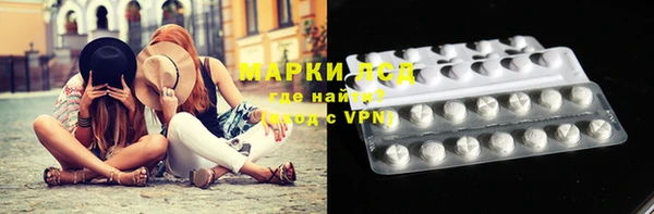 бошки Костерёво