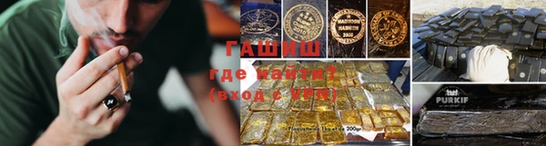 прущий лед Коряжма