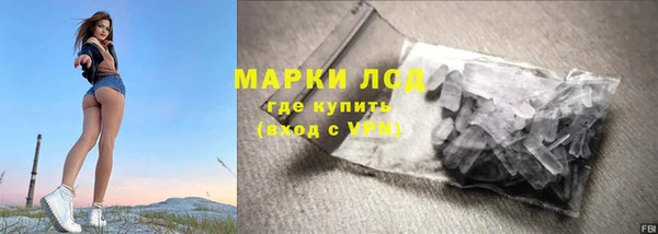 прущий лед Коряжма