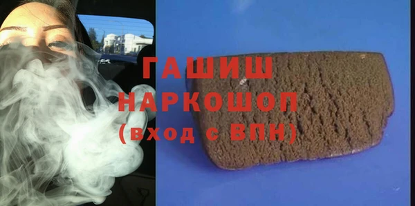 прущий лед Коряжма