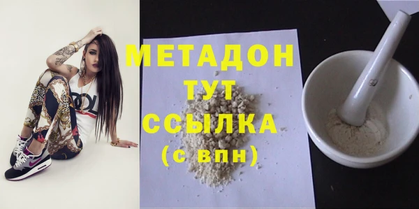 бошки Костерёво