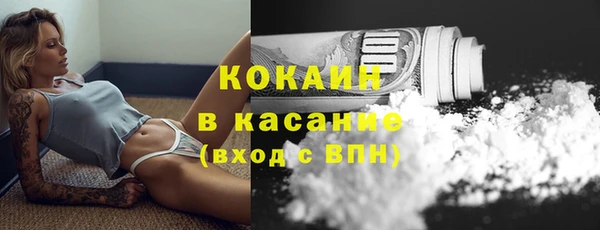 мескалин Корсаков