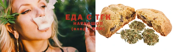 бошки Костерёво