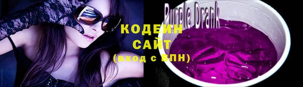 бошки Костерёво