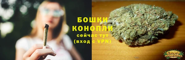 бошки Костерёво