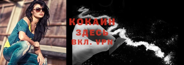 мескалин Корсаков