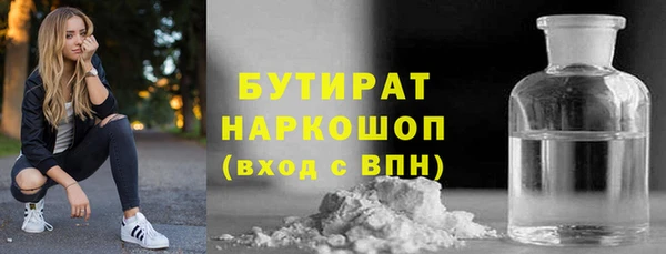 мескалин Корсаков