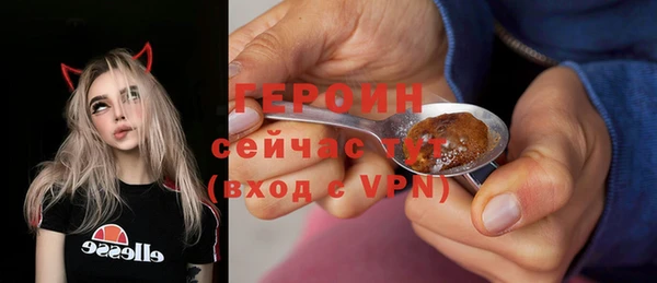 бошки Костерёво