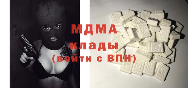 мескалин Корсаков