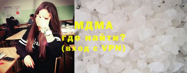 мескалин Корсаков