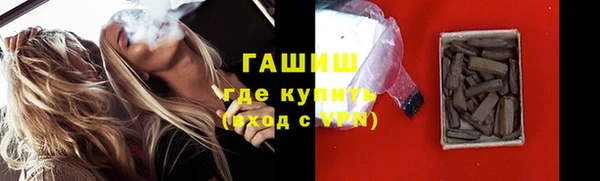 бошки Костерёво