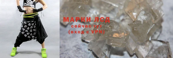 прущий лед Коряжма