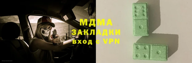 бошки Костерёво