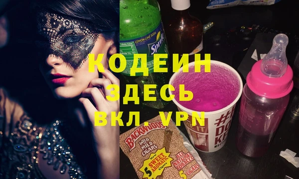 бошки Костерёво