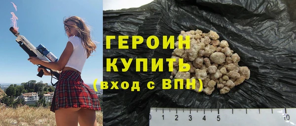 прущий лед Коряжма
