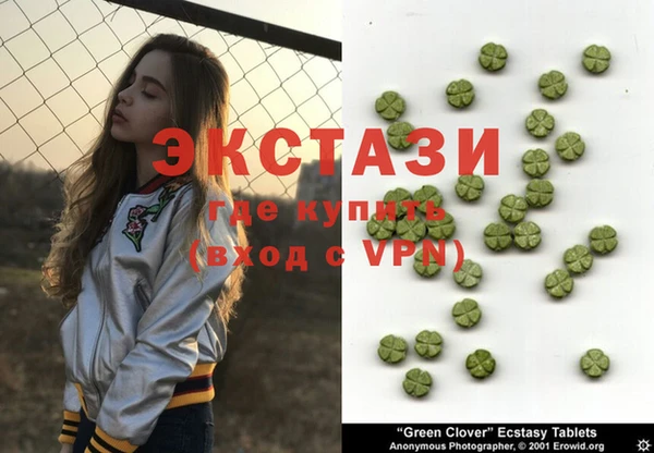 бошки Костерёво