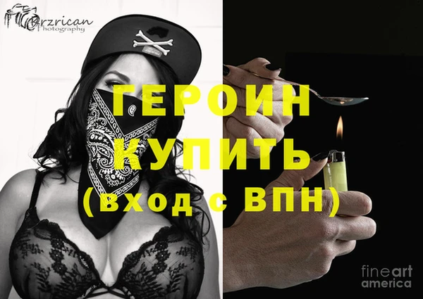 бошки Костерёво