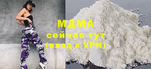 прущий лед Коряжма