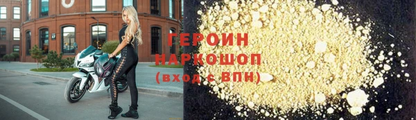 мескалин Корсаков