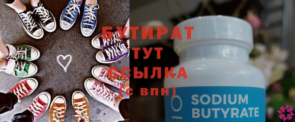 прущий лед Коряжма