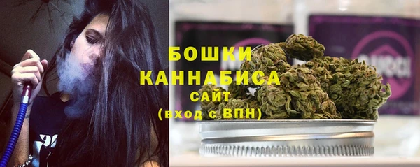 бошки Костерёво