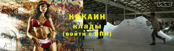 мескалин Корсаков
