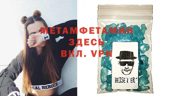 мескалин Корсаков