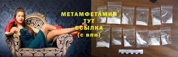 прущий лед Коряжма