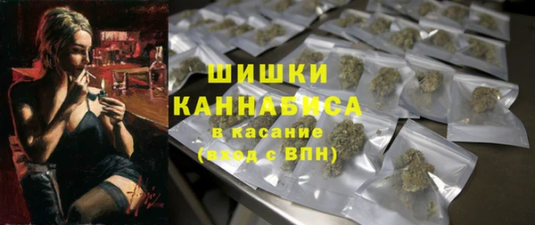 мескалин Корсаков