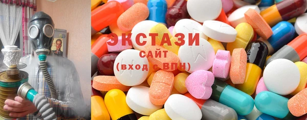 бошки Костерёво