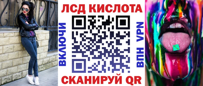 Марки N-bome 1,5мг  Купить  Певек 